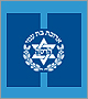  Hadassah University Hospital, Ein-Karem, Jerusalem - Department of Dermatology